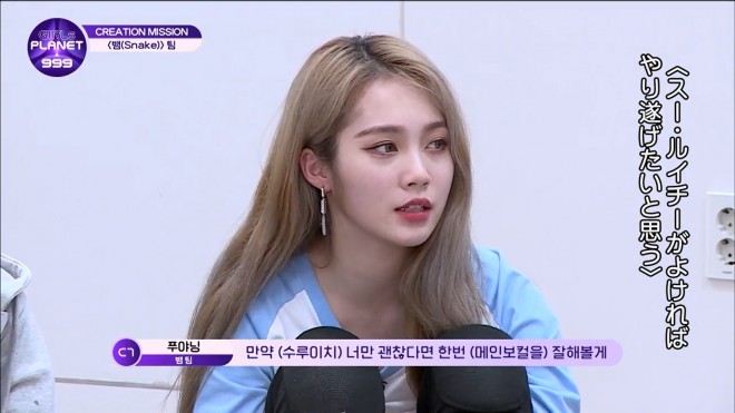 �t�[�E���[�j��