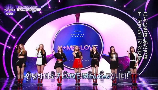 �wU�{Me��LOVE�x�`�[��