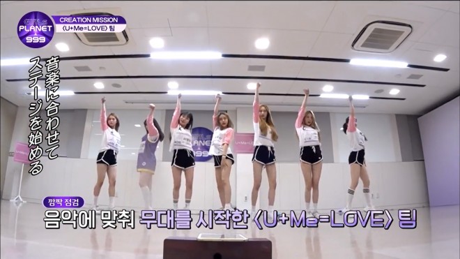 �wU�{Me��LOVE�x�`�[��