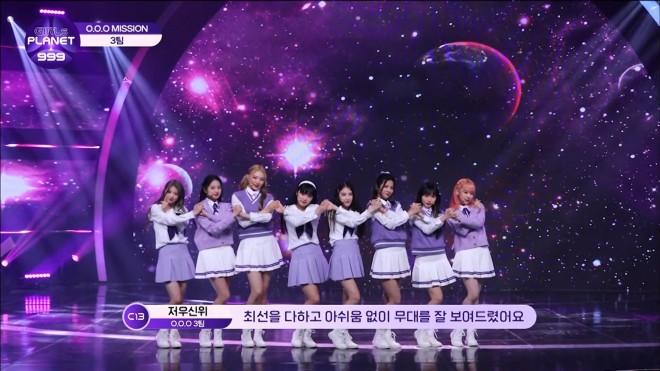 �uO.O.O.�~�b�V�����v3�`�[��