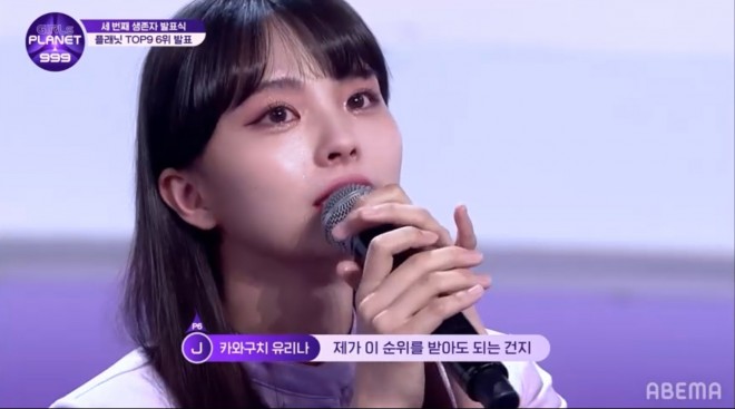 6�� �������