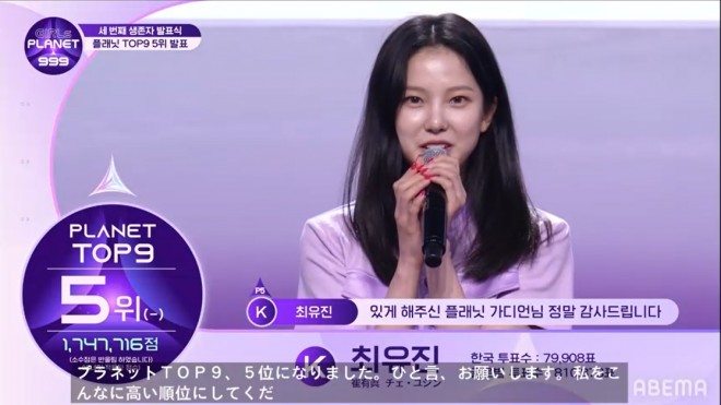 5�� �`�F�E���W��