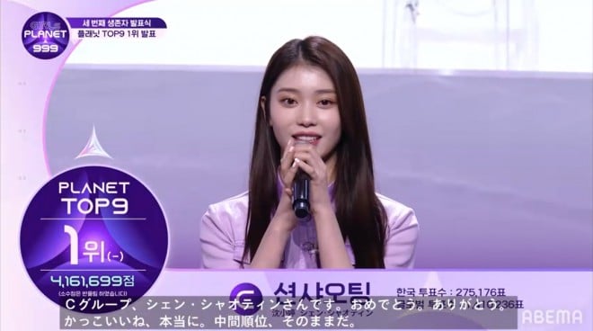 1�� �V�F���E�V���I�e�B��