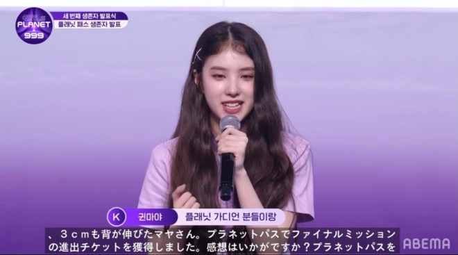 �O�C���E�}��