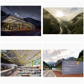 �R���ɓ˔@�����h�ߖ����I�����h�@�w�����R���r�j�x�t�H�g�M�������[