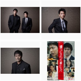 �������~�������A�f��w����Ȃ������҂����ցx�B�艺�낵�������J�b�g