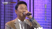 PSY