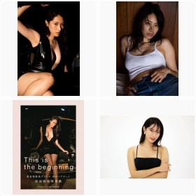染谷有香 写真集『This is the beginning』フォトギャラリー