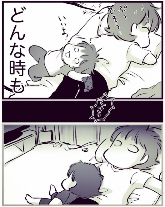 �u���E�̕v���o�čs���܂����v