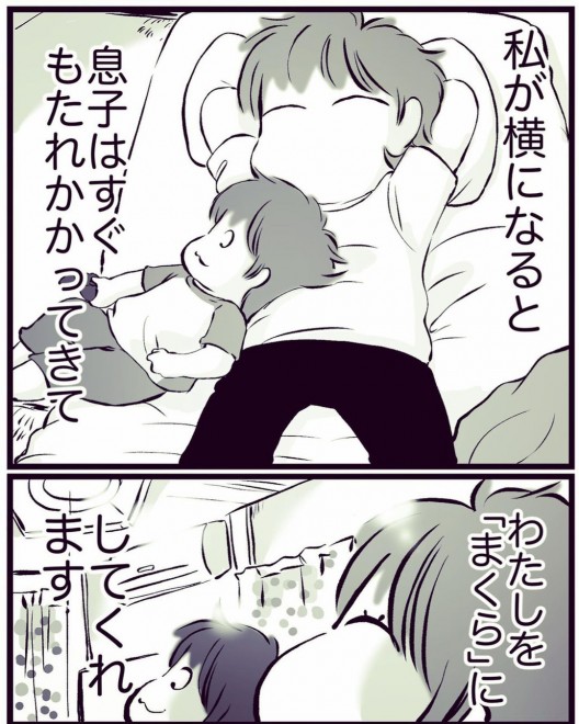 �u���E�̕v���o�čs���܂����v