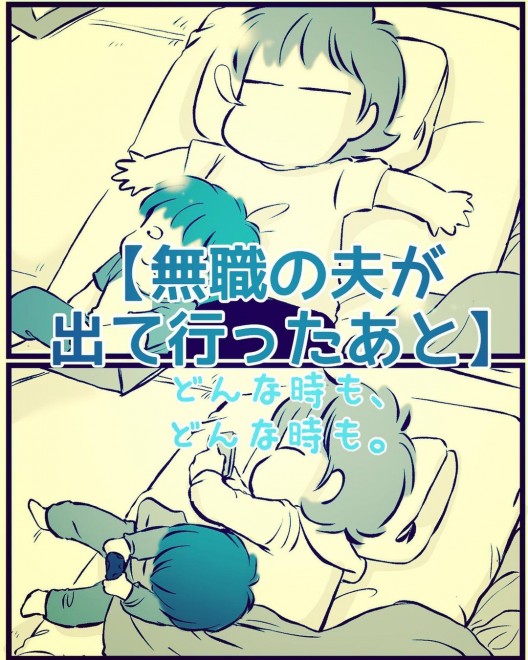 �u���E�̕v���o�čs���܂����v