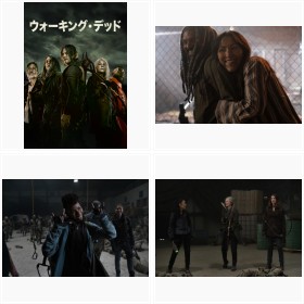 �w�E�H�[�L���O�E�f�b�h�x�V�[�Y��11�@��1�b���C�L���O