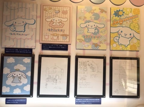 �w�T�����I�W �j�b�|���̃J���C�C����60�N�j�x��� (C)2021 SANRIO CO., LTD. APPROVAL NO. SP610376