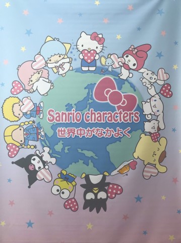 �w�T�����I�W �j�b�|���̃J���C�C����60�N�j�x��� (C)2021 SANRIO CO., LTD. APPROVAL NO. SP610376