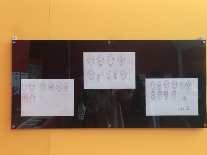 �w�T�����I�W �j�b�|���̃J���C�C����60�N�j�x���