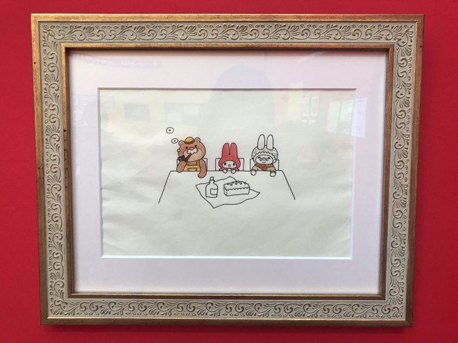 �w�T�����I�W �j�b�|���̃J���C�C����60�N�j�x���