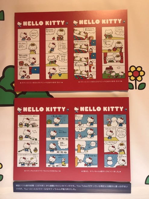 �w�T�����I�W �j�b�|���̃J���C�C����60�N�j�x���