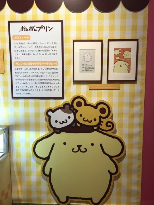 �w�T�����I�W �j�b�|���̃J���C�C����60�N�j�x���