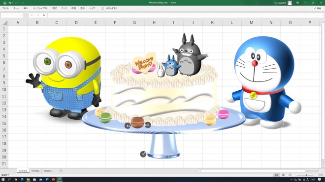 �~�j�I���Y�A�h��������A�P�[�L�̏�ɂ̓g�g����