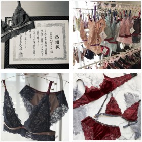 �����Ɋ��Y�������W�F���[�uHAVIENA�v