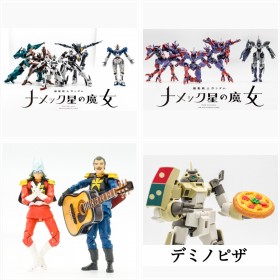 �w�i���b�N���̖����x�w�|�v�e�s�s�b�N���K���_���x�ق� lllo����i�R���N�V����