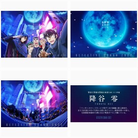 『名探偵コナン』警察学校組“ハロウィンビジュアル”