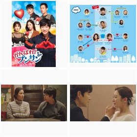 �؍��h���}�w����΂�I�v���T���x���֐}�A��ʎʐ^