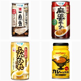 �w�R�N�Ǝ|���̈ꕗ���Ƃ񂱂��[�����X�[�v�x�ق� �uacure�v���̋@���C���A�b�v