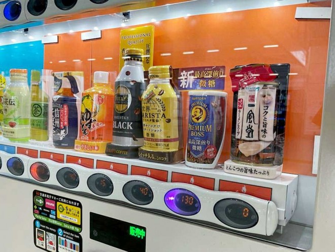 ラーメンスープ」ヒットの背景 エキナカ自販機に見る日本人のライフ