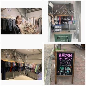 ���q�吶�́g���l�h�Ò����u��������v