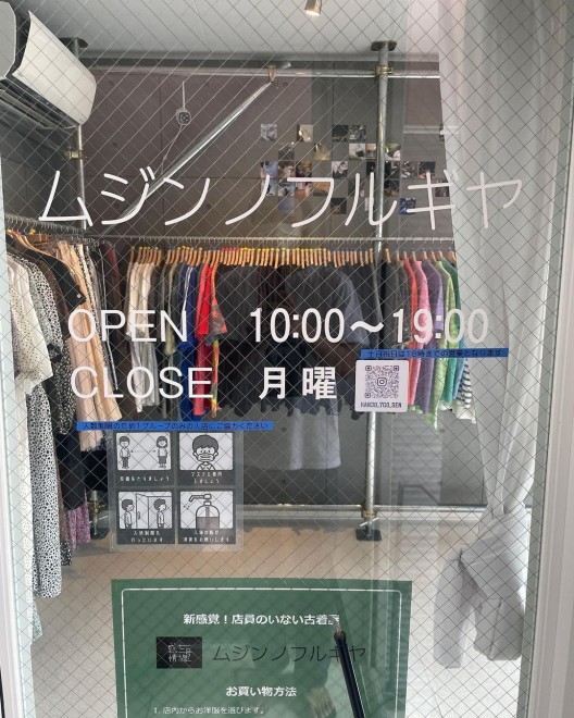 【古着】女の子まとめ売り（100） 2025年最新】Yahoo!オークション - セット、まとめ売り(子ども服