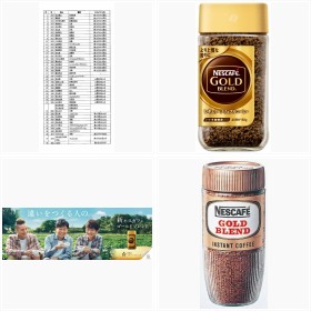 �l�X�J�t�F �S�[���h�u�����h�@�t�H�g�M�������[