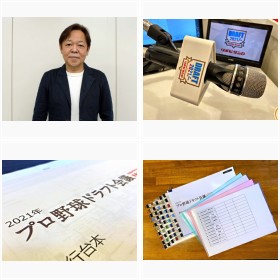 �h���t�g�́h���h�֖�_�V��