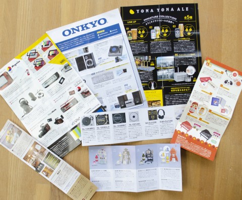 �J�v�Z���g�C�ɓ�������Ă������� 