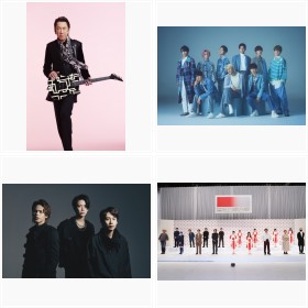 紅白歌合戦に関連するフォトギャラリー一覧 | ORICON NEWS 紅白歌合戦に関連するフォトギャラリー一覧