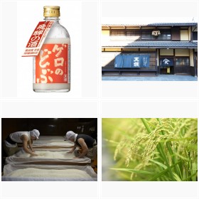 �V�̎𑢂��̔����邨���w�Q���̂ǂԁx�t�H�g�M�������[