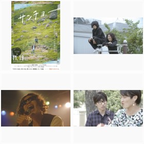 �R���g�V�l�}�w�T���`���\�x