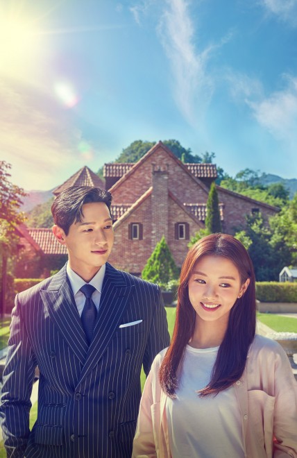 12月の韓国ドラマ一覧 21年12月スタート 注目の韓国ドラマ 韓流ドラマ情報まとめ 2ページ目 Oricon News