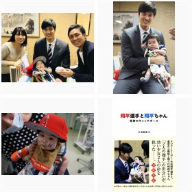 �w�ĕ��I����ĕ������ ��Ղ̃L���b�`�{�[���x�t�H�g�M�������[