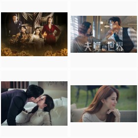 �h���h���W�J�Ƀn�}��I ���Ő����[�Ȃ��������ߊ؍��h���}3�I�y�n���O�NTIMES�z