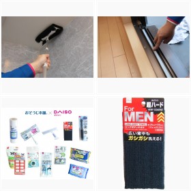 �v�����F�߂��A�_�C�\�[�̂��|���O�b�Y