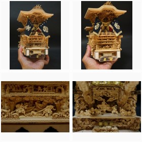 �w�~�j�`���A���񂶂�x�R���N�V����