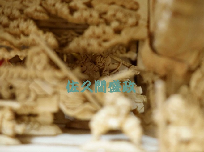 ���k�� 1/20���f��