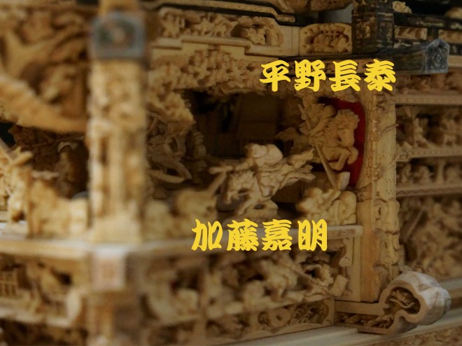 ���k�� 1/20���f��