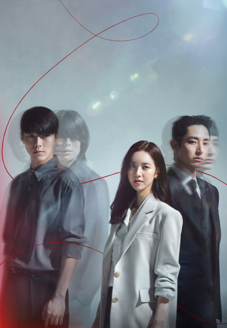 韓国ドラマ・韓流ドラマ『ボーンアゲイン〜運命のトライアングル〜』（KBS World）（C）KBS 