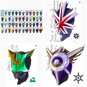 �s���{���͂����`�[�t�ɂ���47�̂̉��ʃ��C�_�[����