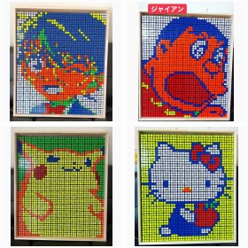 �w���[�r�b�N�L���[�u�A�[�g�x��i�t�H�g�M�������[