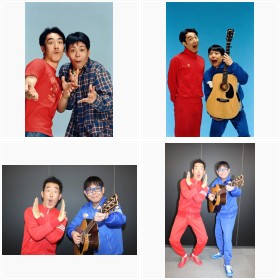 �e�cand�g��