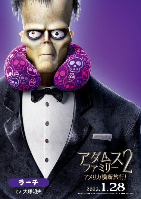 画像・写真 | アダムス・ファミリー2 10枚目 | ORICON NEWS