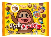 CM放送で話題の『サク山チョコ次郎』 奇抜なネーミングで“チョコ菓子